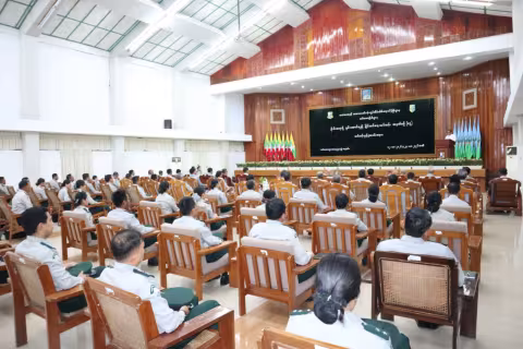 ဦးစီးအရာရှိ စွမ်းဆောင်ရည်မြှင့်တင်ရေးသင်တန်း အမှတ်စဉ် (၁၅)” သင်တန်းဖွင့်ပွဲအခမ်းအနား