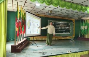 Article image 2