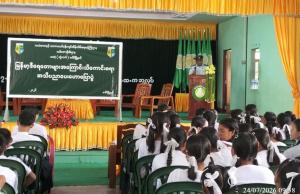 Article image 2